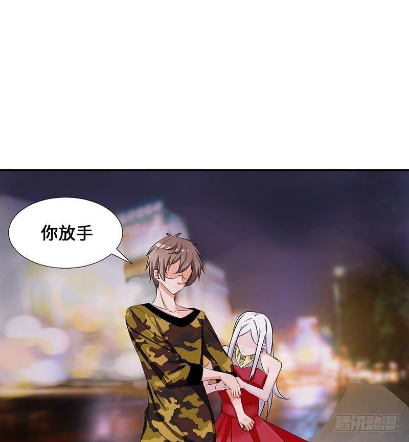 我是不会放弃的13