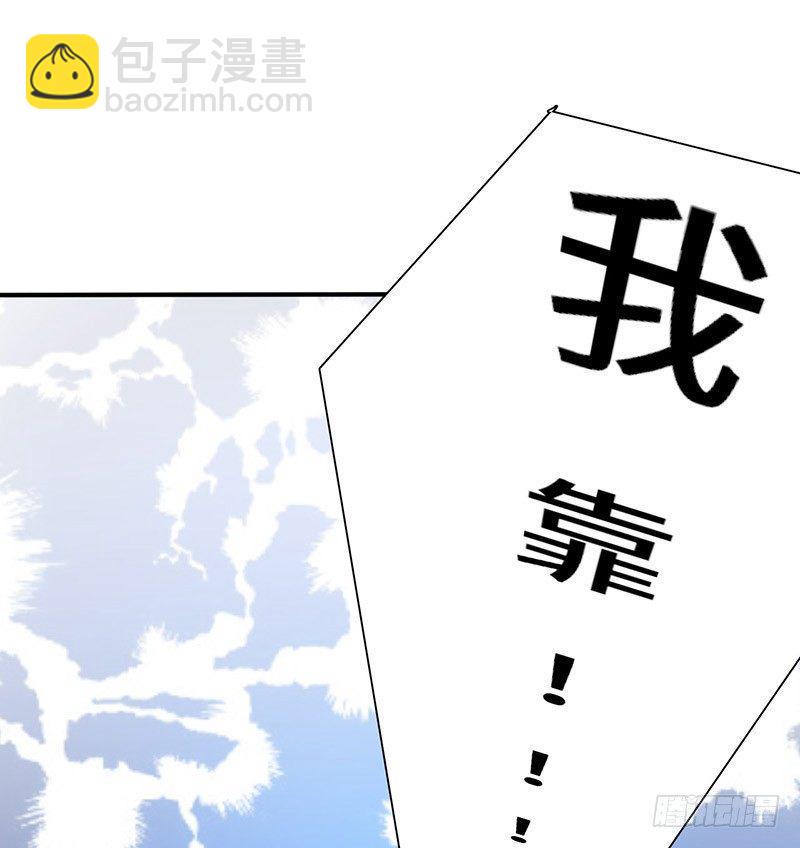 男人都是大猪蹄子！39