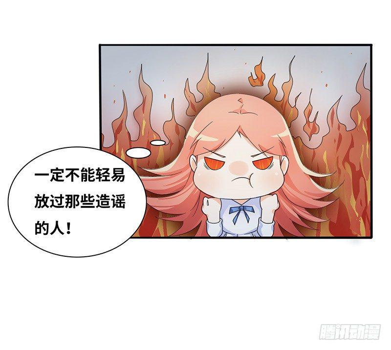 你关心我？3