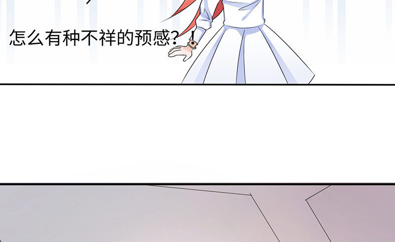 等我回来！60