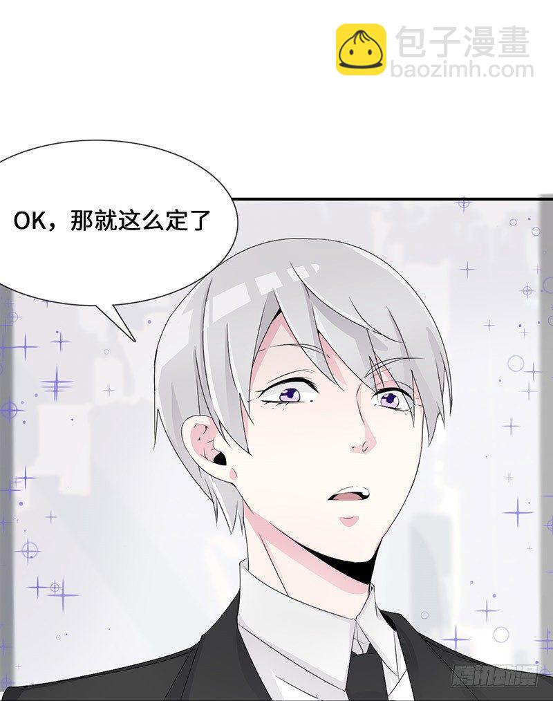 火辣辣的小太妹14