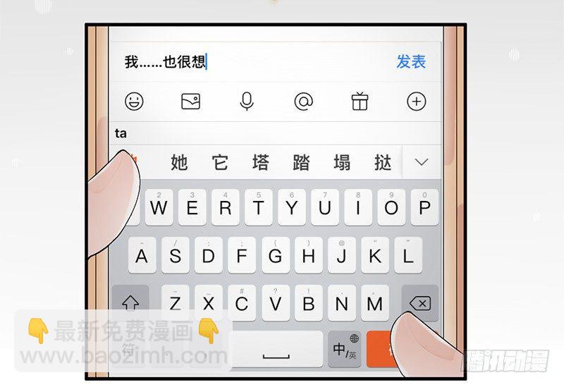 奇怪的要求12