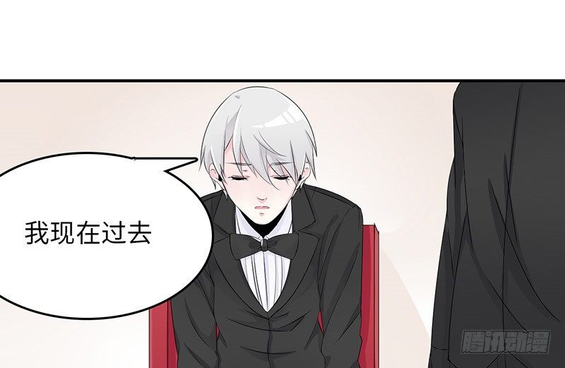 等我回来！56