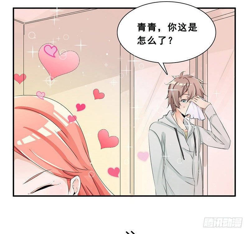 是幻觉吗？0