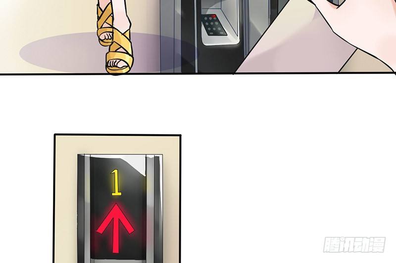等我回来！23