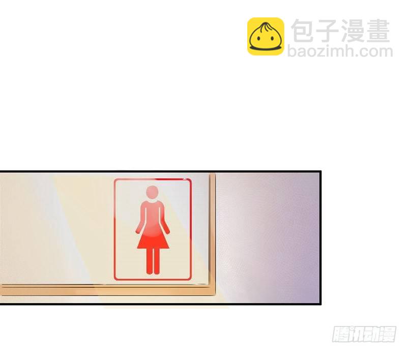 他...不是我男朋友22