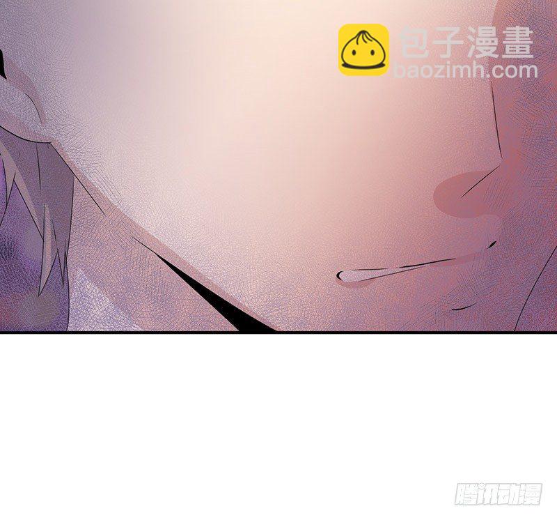 他...不是我男朋友19