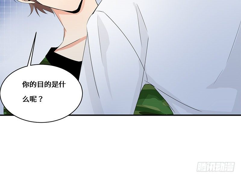 断了她的念想！21
