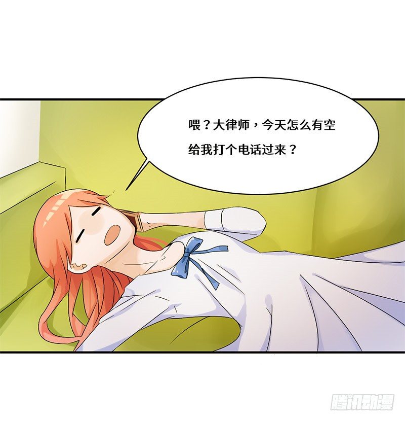 奇怪的要求15