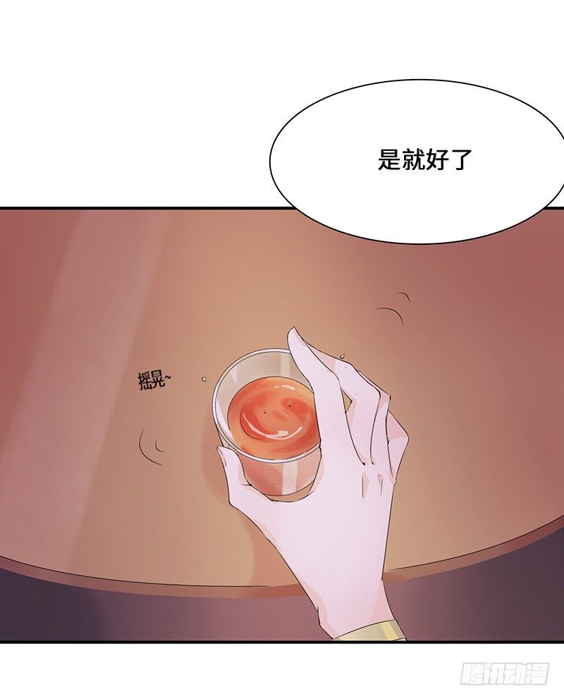 他...不是我男朋友10