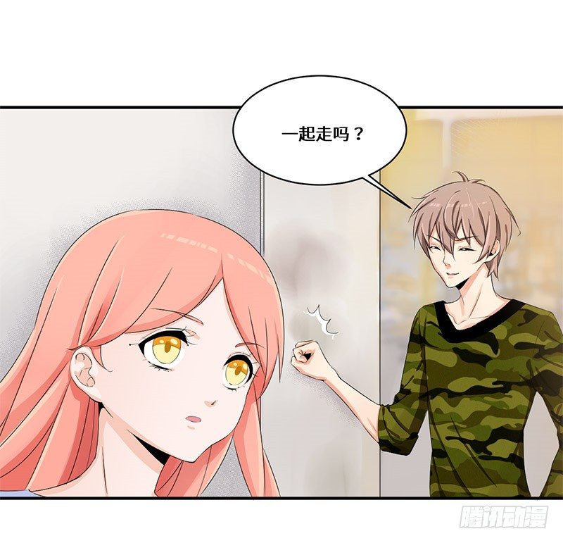 断了她的念想！2