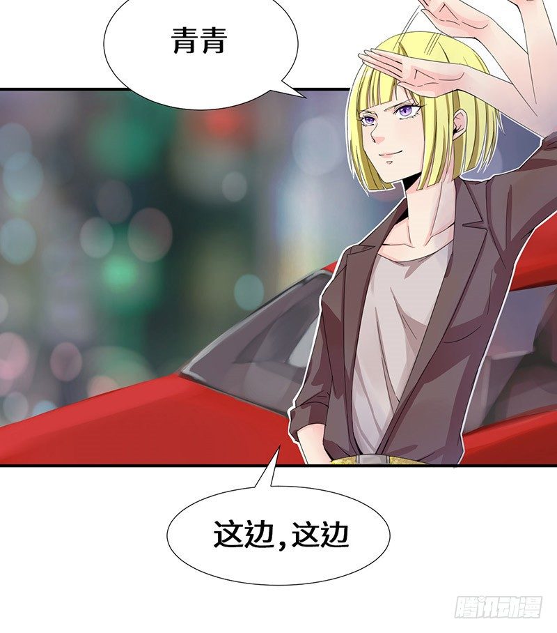 是幻觉吗？19