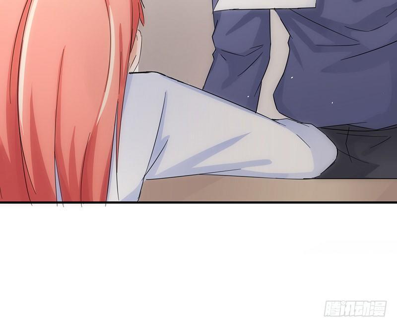 你关心我？12