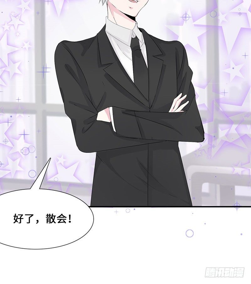 火辣辣的小太妹16