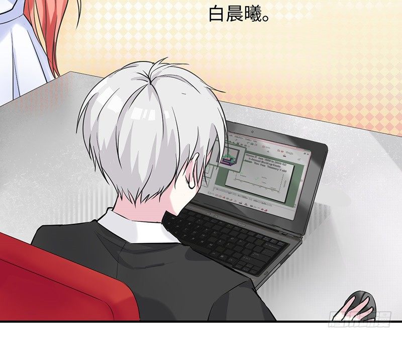 等我回来！28