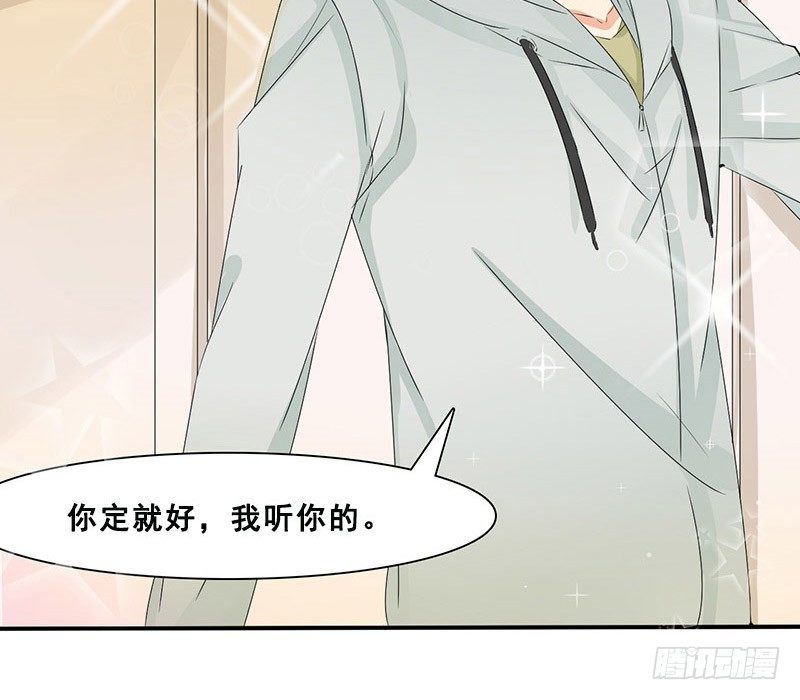 是幻觉吗？5
