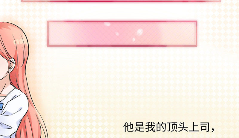等我回来！27