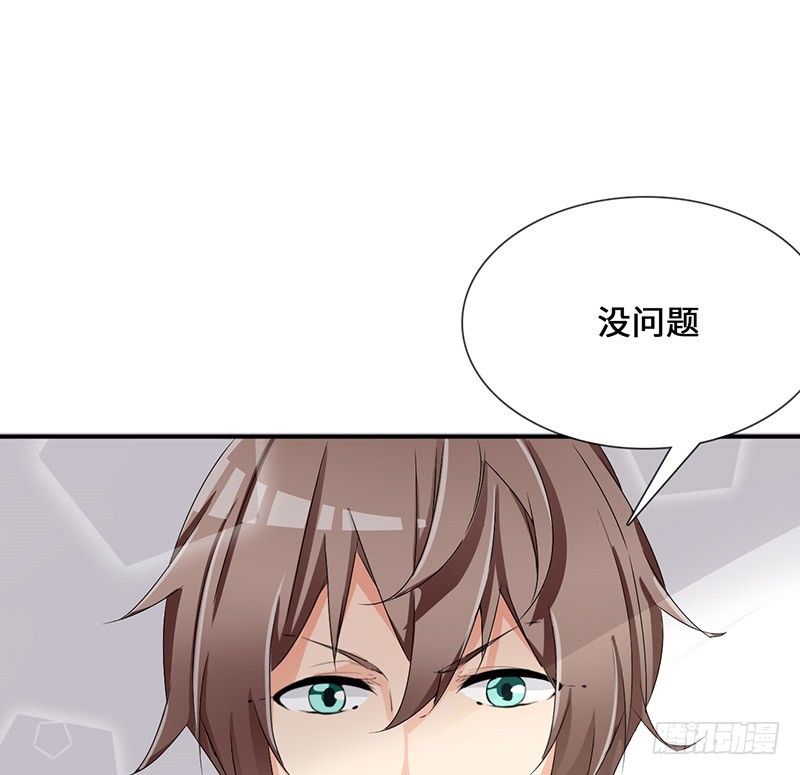 火辣辣的小太妹12