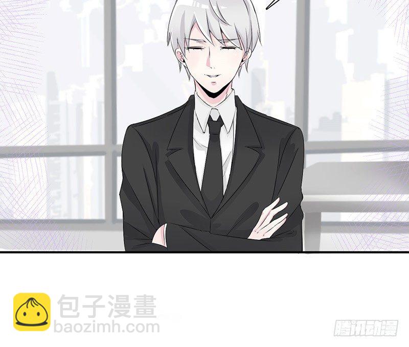 火辣辣的小太妹2