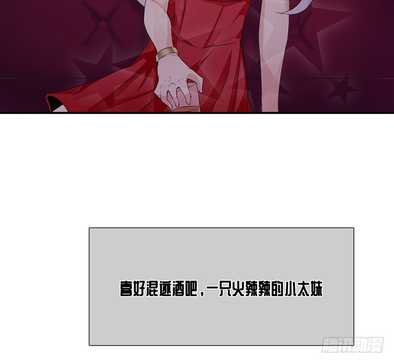 火辣辣的小太妹24
