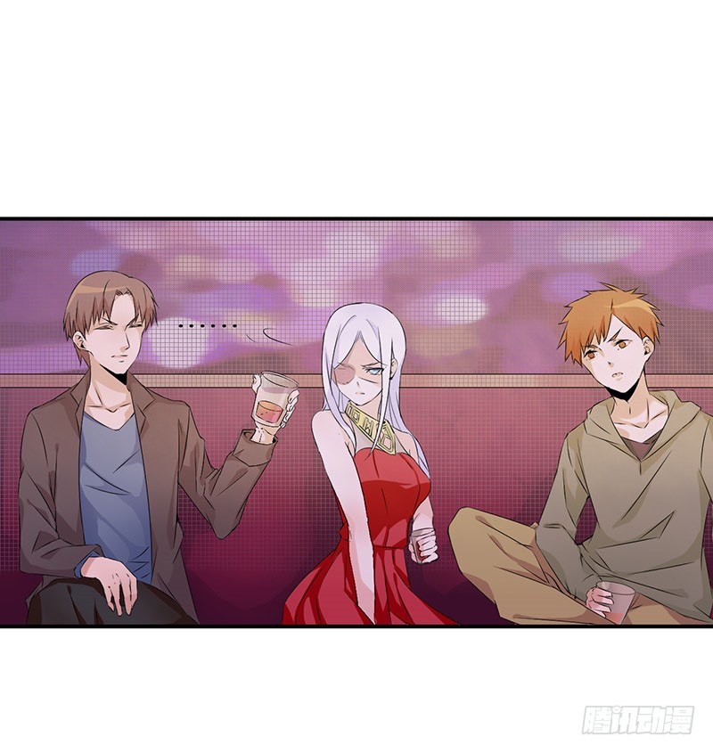 他...不是我男朋友13