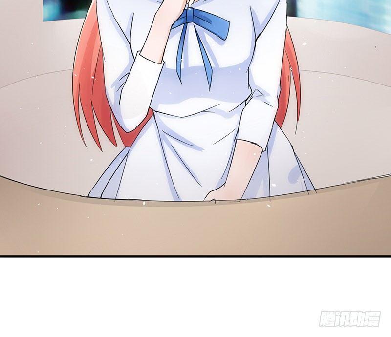 你关心我？14