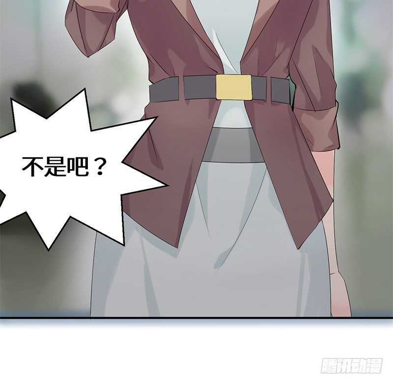 奇怪的要求22