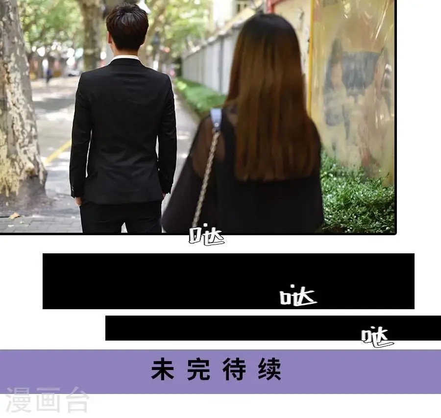 第19话18