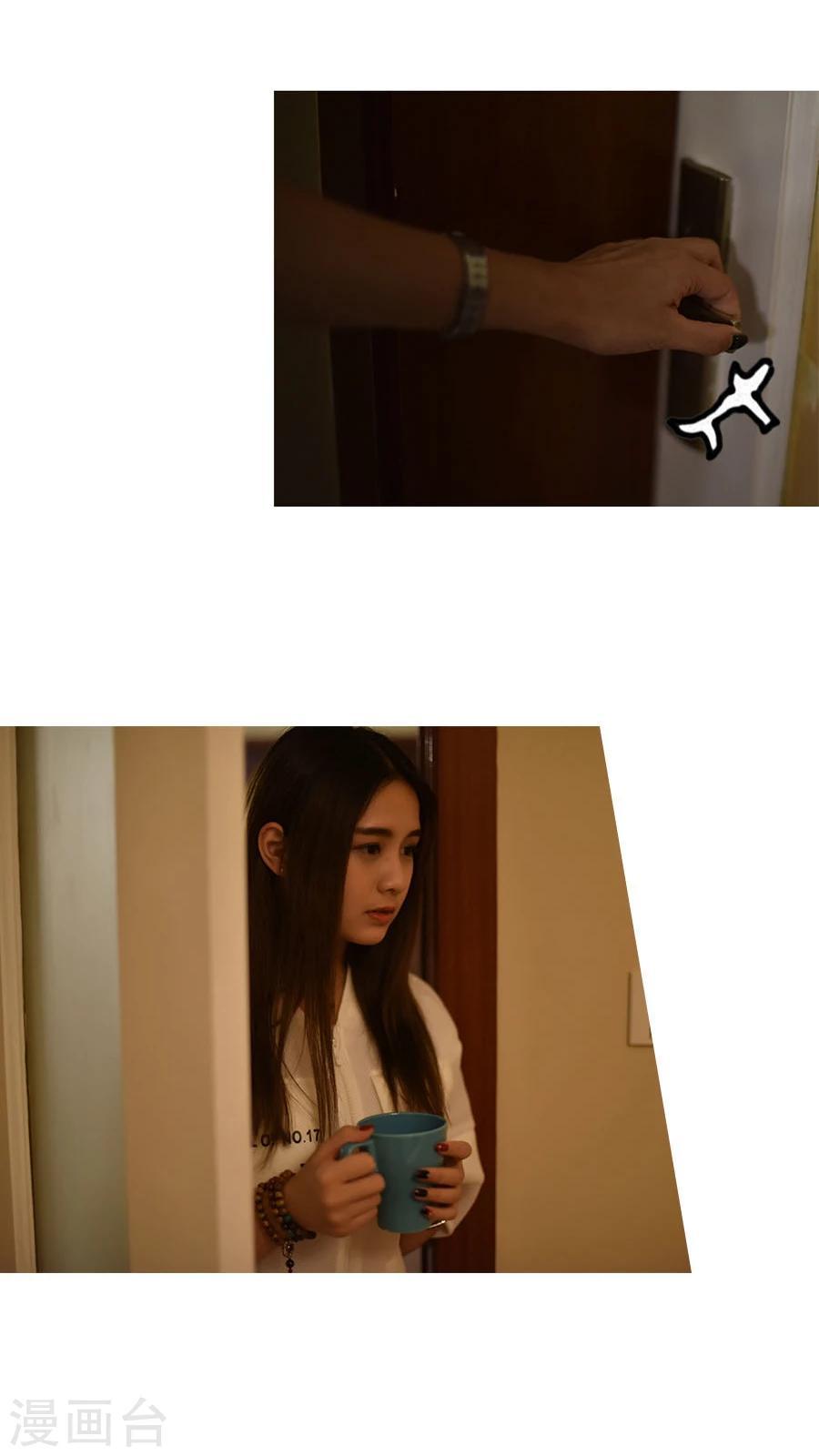 第13话4