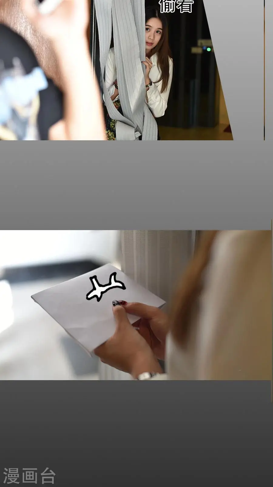 第11话3