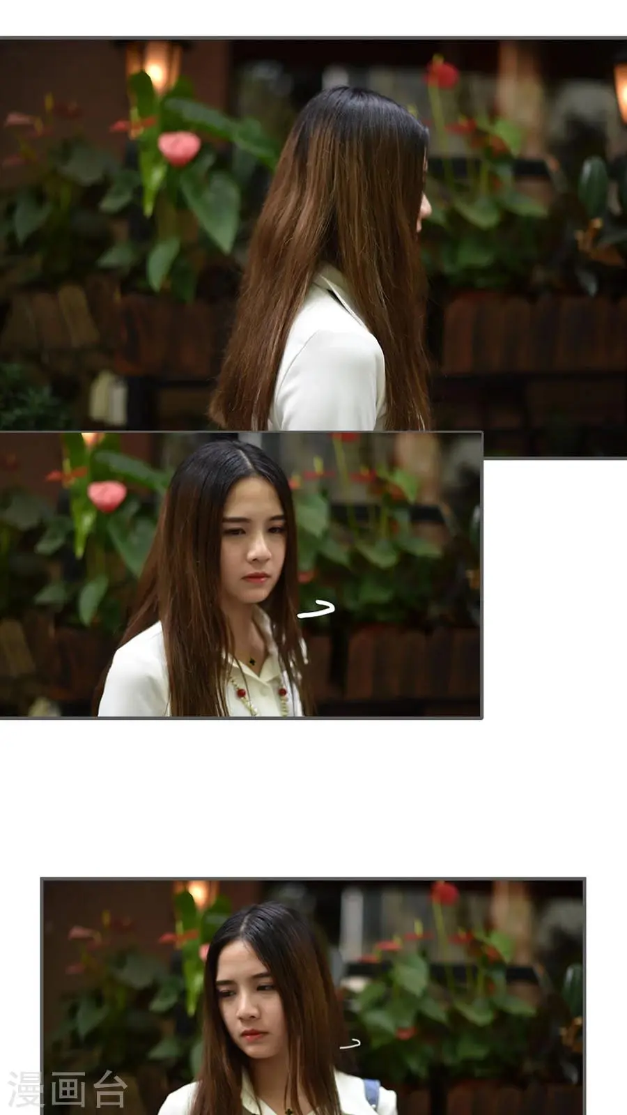 第24话3