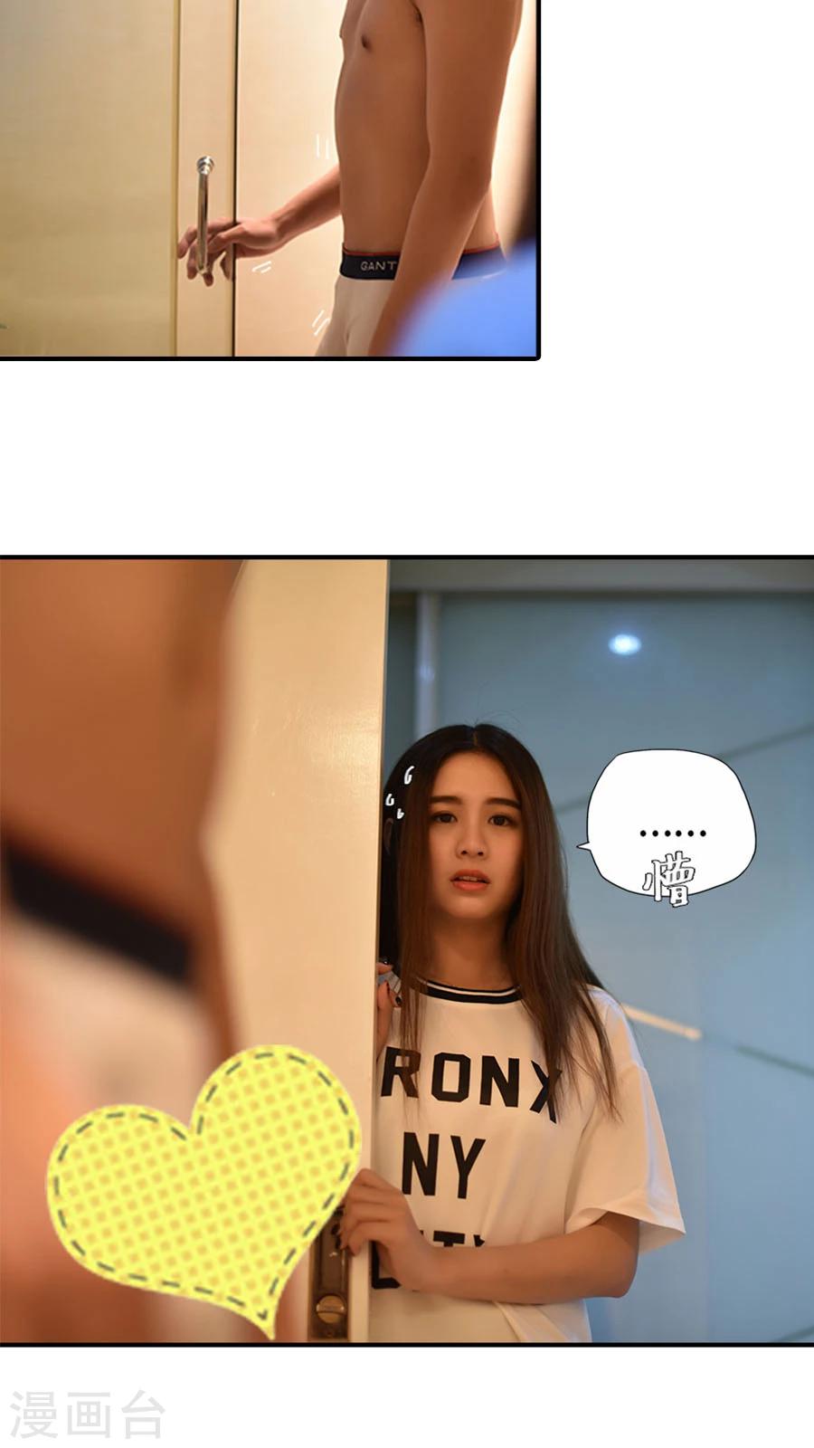 第14话9