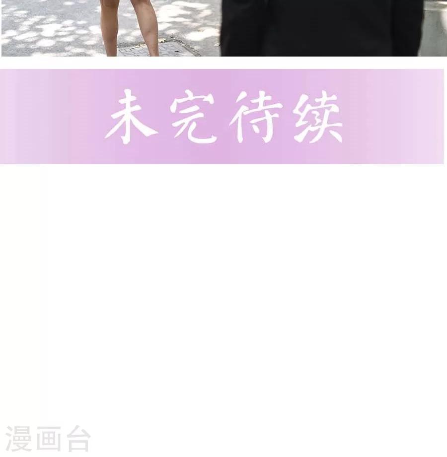 第8话16
