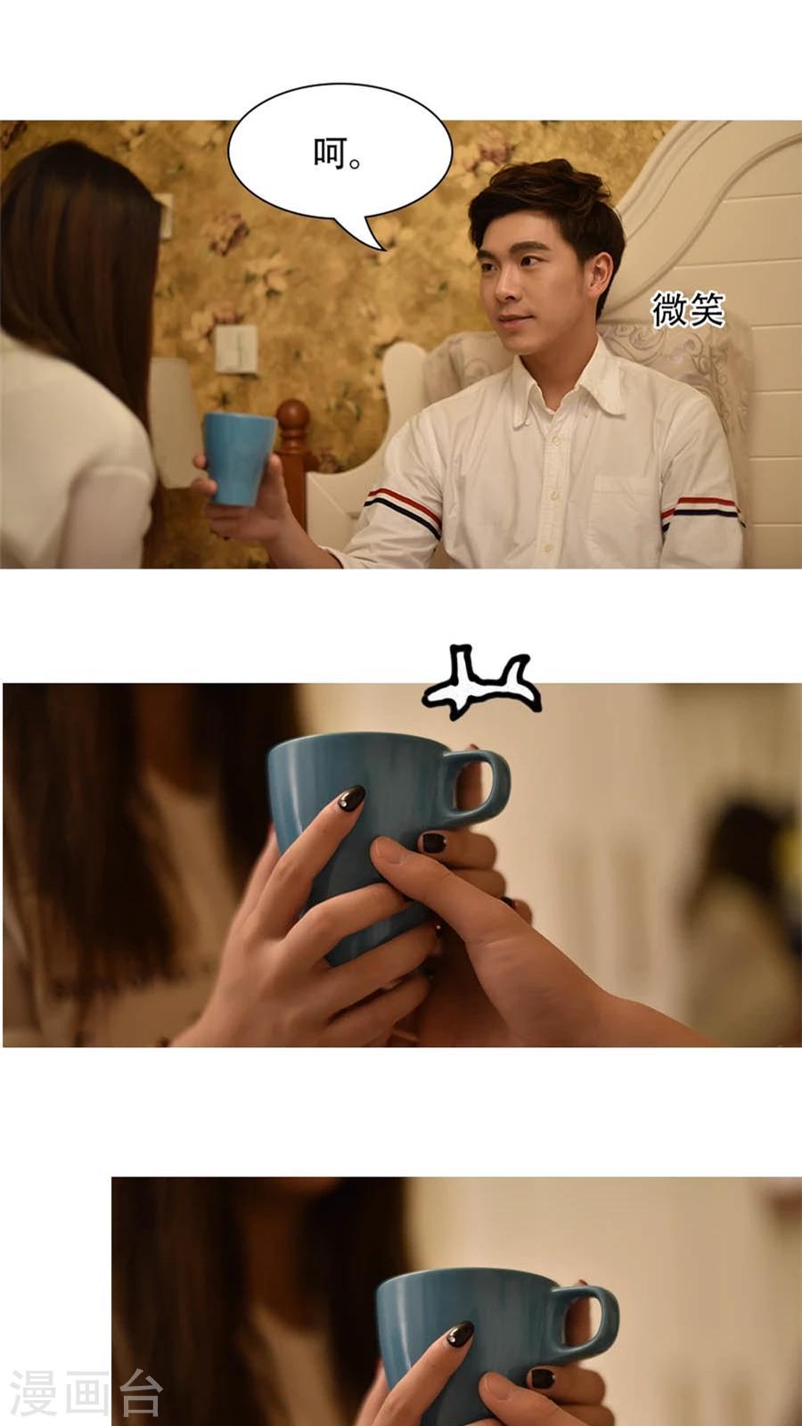 第13话10