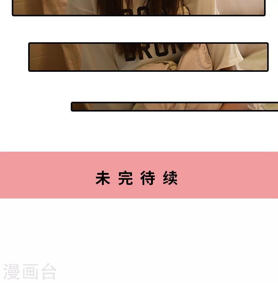 第14话14