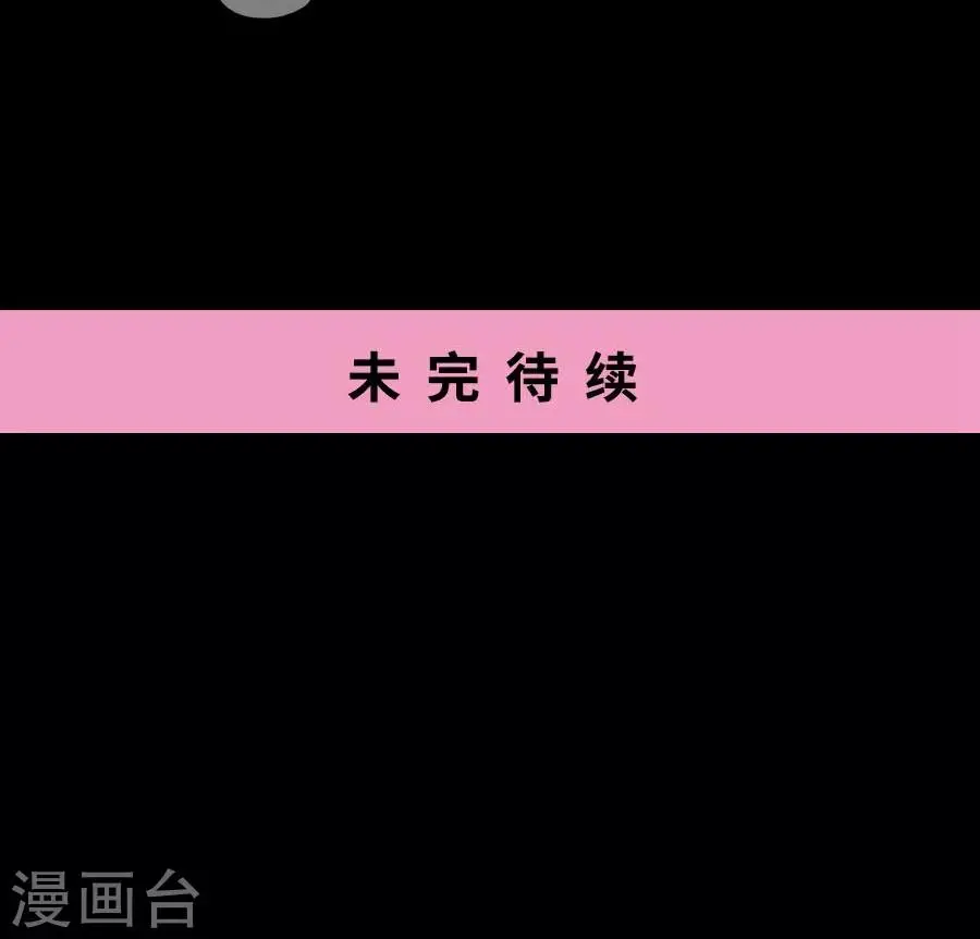 第16话16