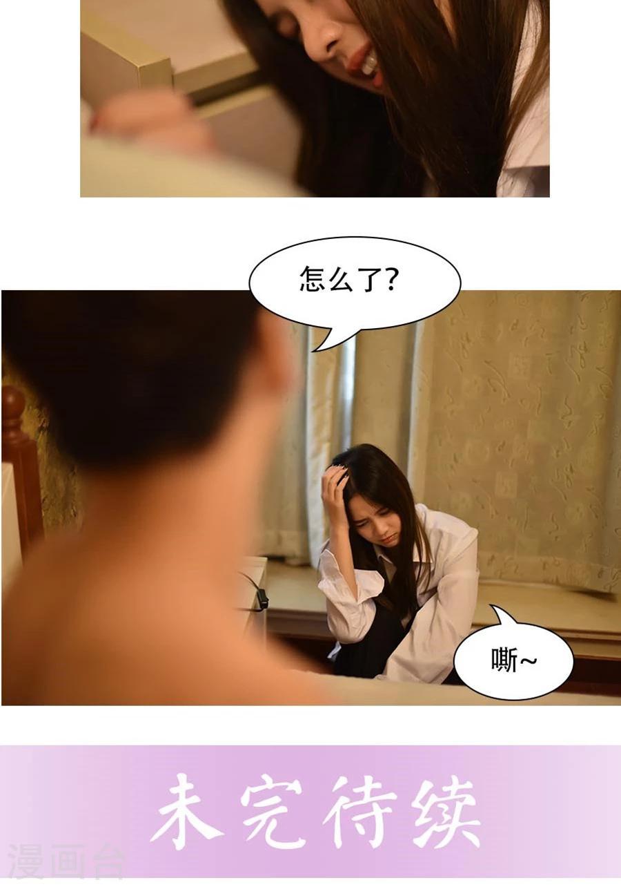 第4话15
