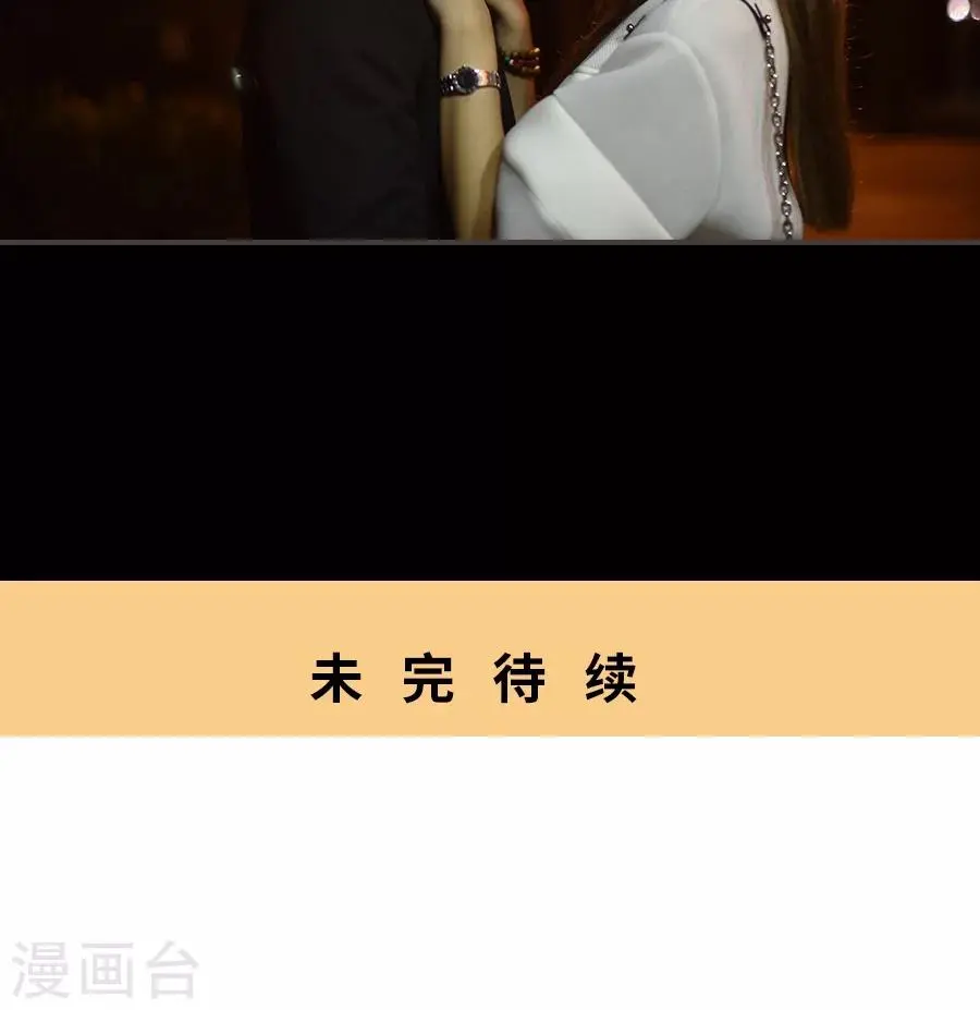 第28话14