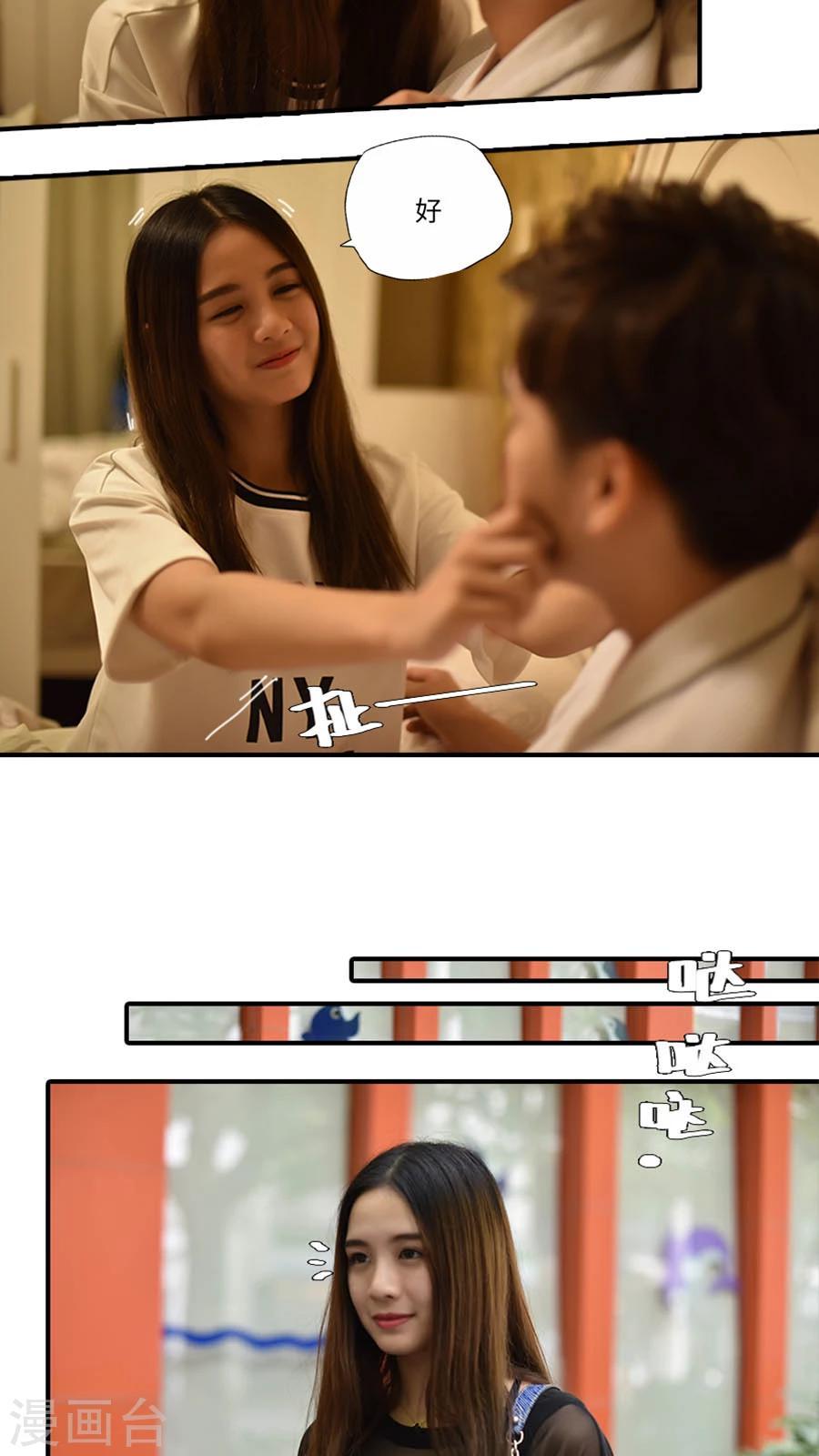 第18话5