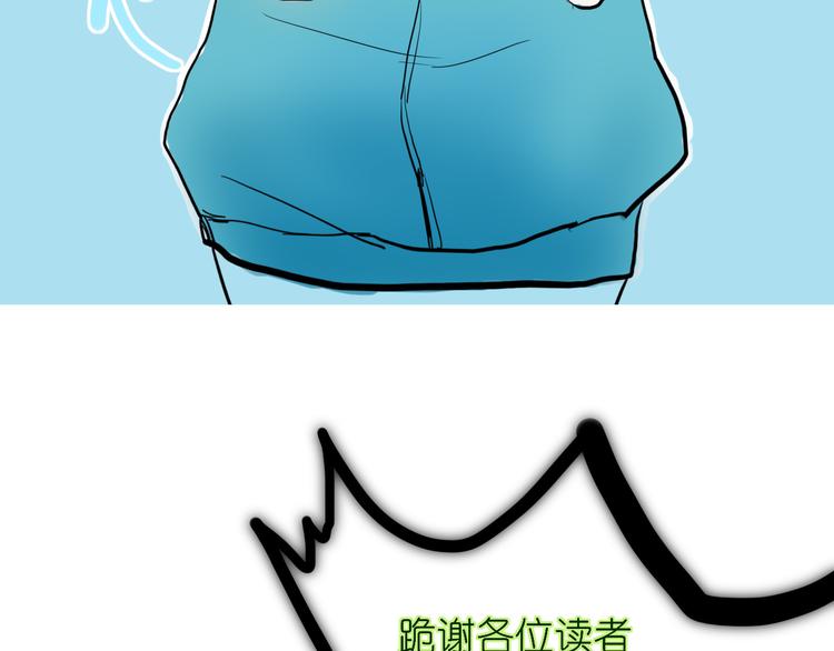 第二话 秋风起93