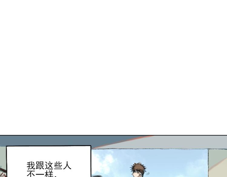 第二话 秋风起28