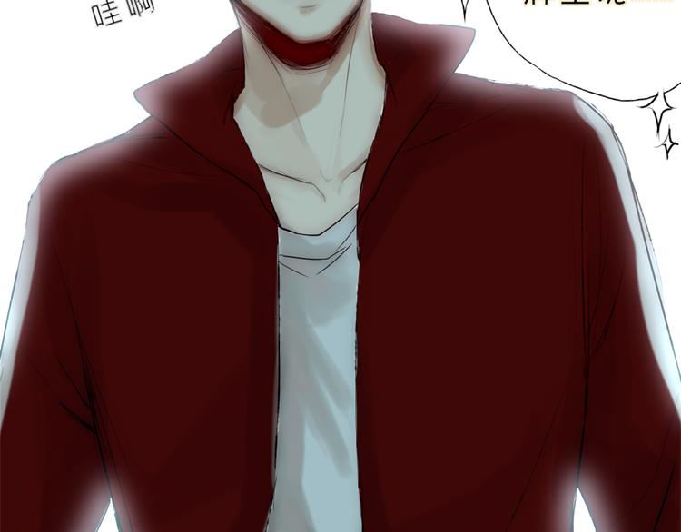 第三话 人叠影25