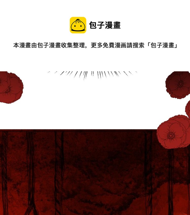第七话 显分歧63