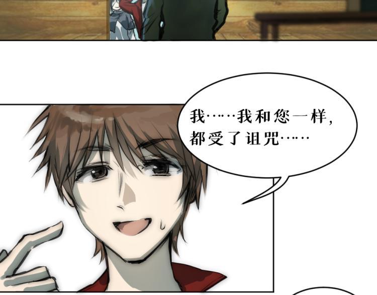 第六话 走马灯64
