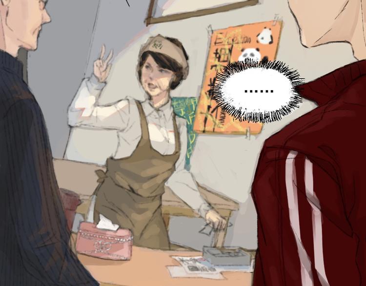 第二话 秋风起18