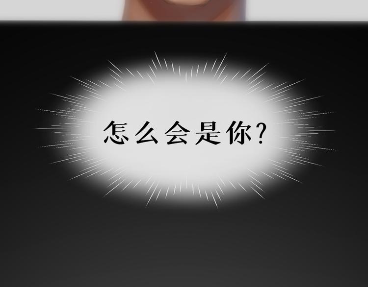 第四话 梦魇玄96
