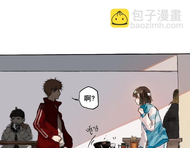 第二话 秋风起47