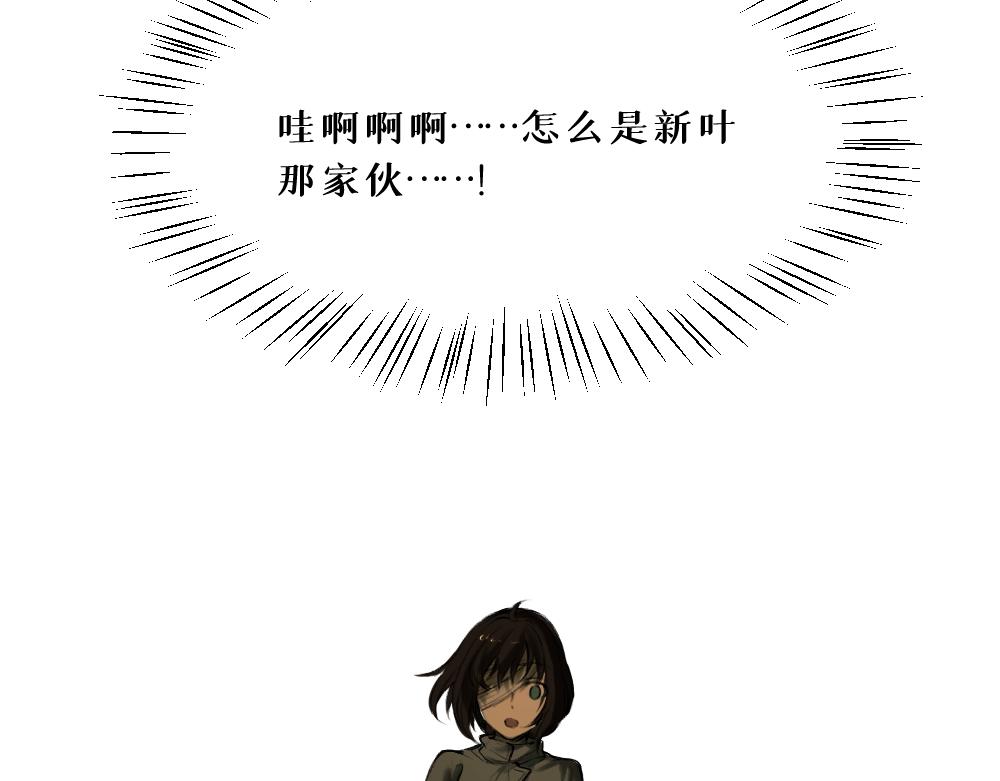 第九话 及时雨12