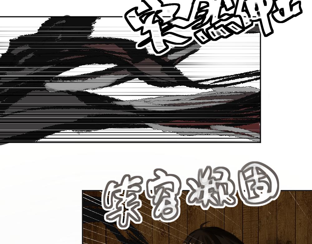 第九话 及时雨16