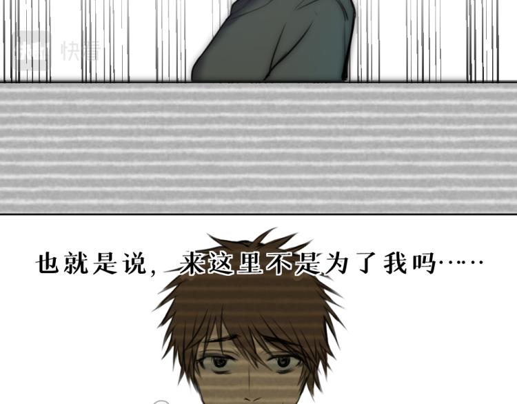 第七话 显分歧25